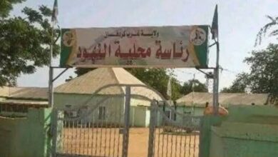 النهود 750x430 1