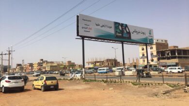 جبل أولياء 1