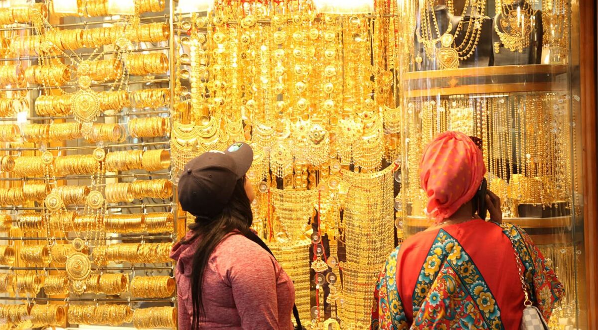 هبوط قياسي في أسعار الذهب بالسودان 1 سعر الذهب اليوم في محلات الصاغة في مصر 1