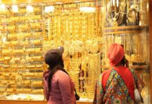 سعر الذهب اليوم في محلات الصاغة في مصر 1