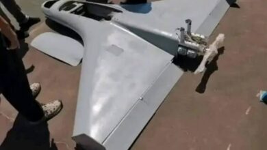 مسيرة 750x430 1