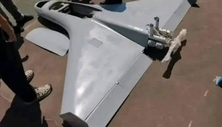 مسيرة 750x430 1
