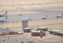 مطار مروي