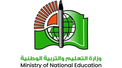 FB IMG 1789043688321 780x470 1