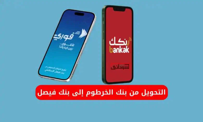 sudar 9 780x470 1